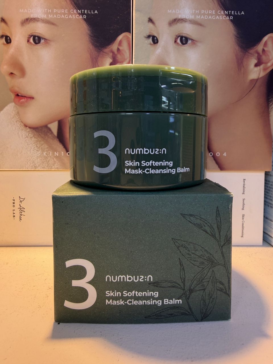 🔘Numbuzin 

 Skin Softening Mask – Cleansing Balm